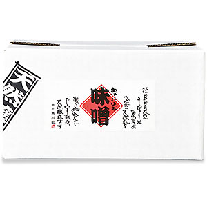 寒仕込み味噌3.5kg