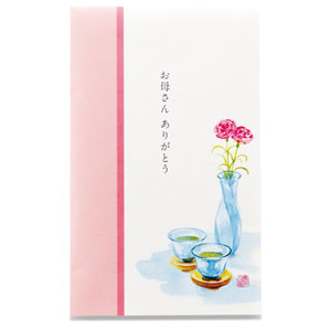 【母の日】上級新茶 カーネーション