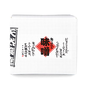 寒仕込み味噌2kg