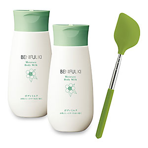 ボディミルク(2個セット)