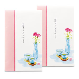 【母の日】上級新茶 カーネーション2個