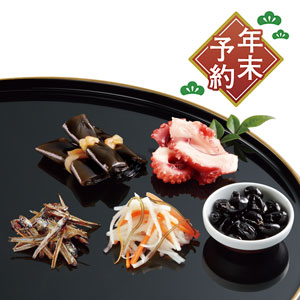 おせち5種セット