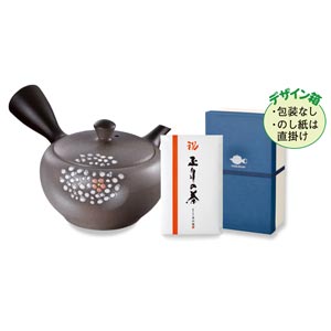 正月の茶・急須セット【入荷待ち】
