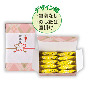 野菜たっぷりたまごスープ