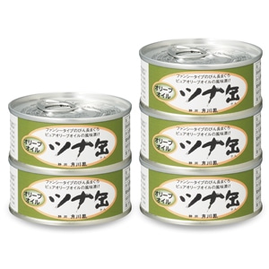 オリーブオイルツナ缶（5缶入）