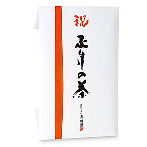縁起茶 正月の茶