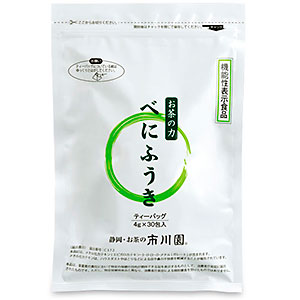 べにふうき（ティーバッグ・機能性表示食品）