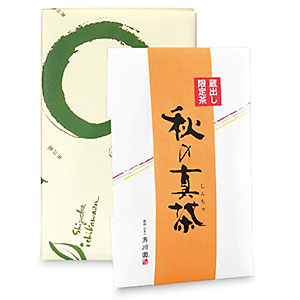 蔵出し限定茶 秋の真茶（箱包装1個入）