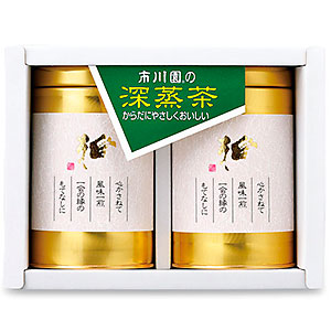 150g缶2本セット