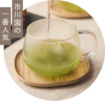 はつづみ