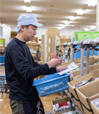 日本茶インストラクター 小泉英明の写真4
