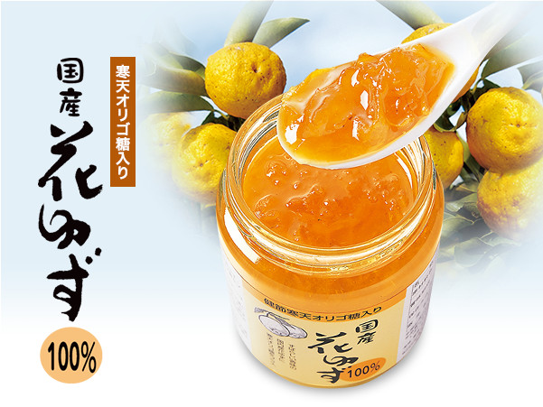 ゆず茶　トレカ 楽天市場】高麗貿易 柚子茶 1kg 韓国産のジャムとしても使える