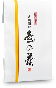 壱の茶パッケージ写真