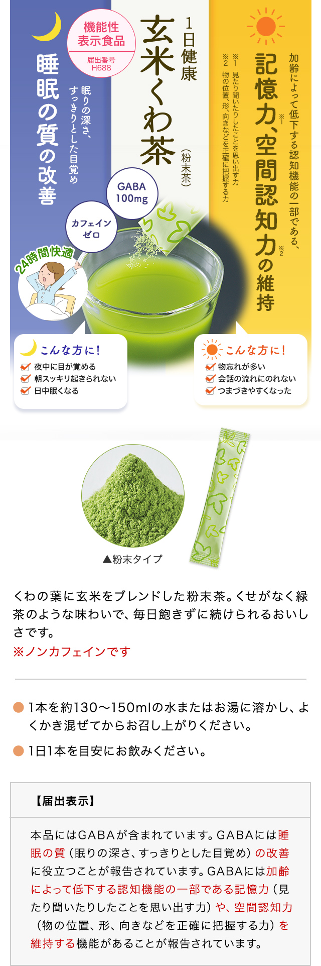 玄米茶 1.34ct天然コンク真珠リンPt950D0.45ct鑑定書付き 未使用1.34ct天然コンク真珠リンPt950D0.45ct鑑定書付き12号 PT