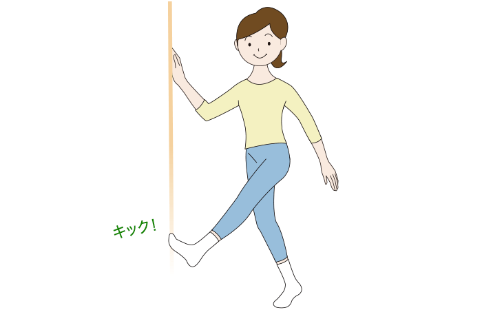 ステップ4