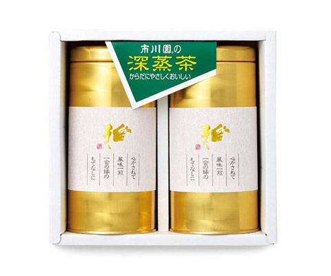 200g缶2本セット