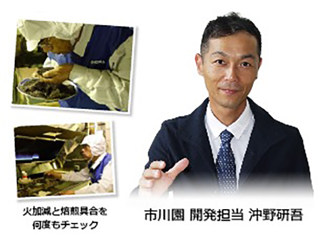 毎日スッキリ茶7（ティーバッグ） 1袋（4g×7個入）の通販｜静岡